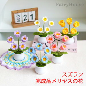 y6%OFFN[|z  XY i ю ҂ݕ  | Xԑ A u   rO Xg 킢 CeA 20 30 40 50 60 70  a