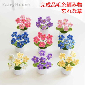 y6%OFFN[|z Yȑ   i ю ҂ݕ ͂Ȃ ͂ | Xԑ A u   rO Xg 킢 CeA  a v[g t