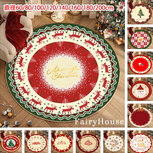 y6%OFFN[|zO ~` NX}X J[ybg 􂦂 k O}bg a200cm 180cm 160cm 140cm 120cm 100cm 80cm 60cm ی^ փ}bg T^ NX}Xc[  lGʗp ~p ~ 