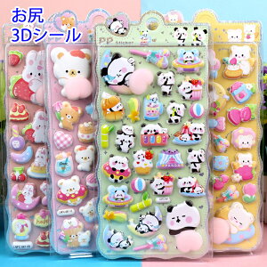 y6%OFFN[|Iz2 3D̃V[ 蒠 3dV[ Zbg  LN^[ NX}X  킢  V[ lC p_  Hו fR[V K 3DV[ JV