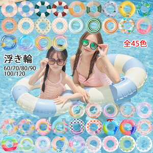  ins  l 傫TCY q  LbY Ԃ t[g  t  芴 킢 lp j̎q ̎q 肠 CRɂ W[ AEgh