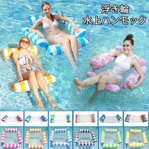  123×120 t[g nbN EH[^[nbN 135×70 ω׏d 100KG q lp W[ xbh nbN V C v[ V Lv EH[^[ nbN v[