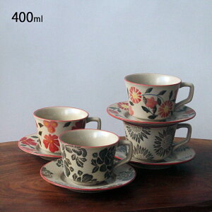 yzJbv&\[T[ R[q[qM 400ml eB[ER[q[Jbv fU[gJbv }OJbv Xv[t  gJbv  HZbg a  JtF j Mt