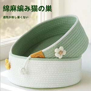 ėp̉Ă̔L̑A̔L̑AlG̉ƒ̔L̑AʋCAKȒʋC̖Ȗ̑AL̖̂悤ȍގ̔L̑A炩L̑A炩L̑