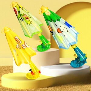 O̎q̐SCAP̐SCA̐SCAĂ̗SCAh̐SCA킢LN^[̑`̐SCASCAẴv[̃p[eB[̕Kp̍l̕l
