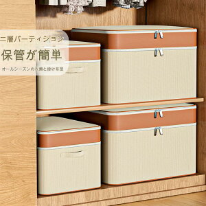 TCY̑傫zc[܂łAzc[A[eBt@NgłAƒp[܂łAߗސ܂łA[Xy[X̍œKłAhho݌vłAvŐ܂₷łAߗގ