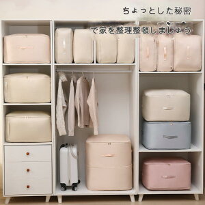 eʎ[܂łAHѕzcp[łARbgWPbg̐łAzfނ̎[܂łAhoEh݌vłAȒPɐ܂Ŏ^ׂ܂ACĎC܂