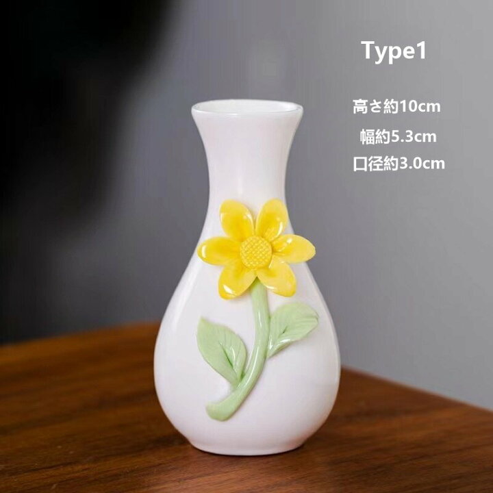 楽天市場】手作りの花器です、伝統工芸陶磁器の置物です、フラワー 