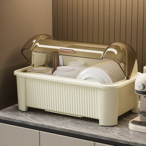 キッチンの排水戸棚、プラスチック食器収納ボックス、家庭用ゴキブリ対策保管庫、カバー付きディッシュラック、食器と食器ラック、食器の収納と整理整頓、水抜き・防塵設計、強化フレ