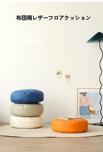 azcNbVAv̉KȃV[gNbVA@\z[EBhE}bgAfUC̏ȃv[tAӂzcW[NbVAopNbVA