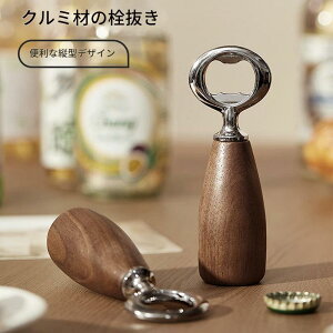 ƒp̖Cރ{gI[vi[AN~ނ̃CI[vi[ANGCeBuȃr[I[vi[AȖCރ{gI[vi[A|[^uȖCރ{gI[vi[AN~