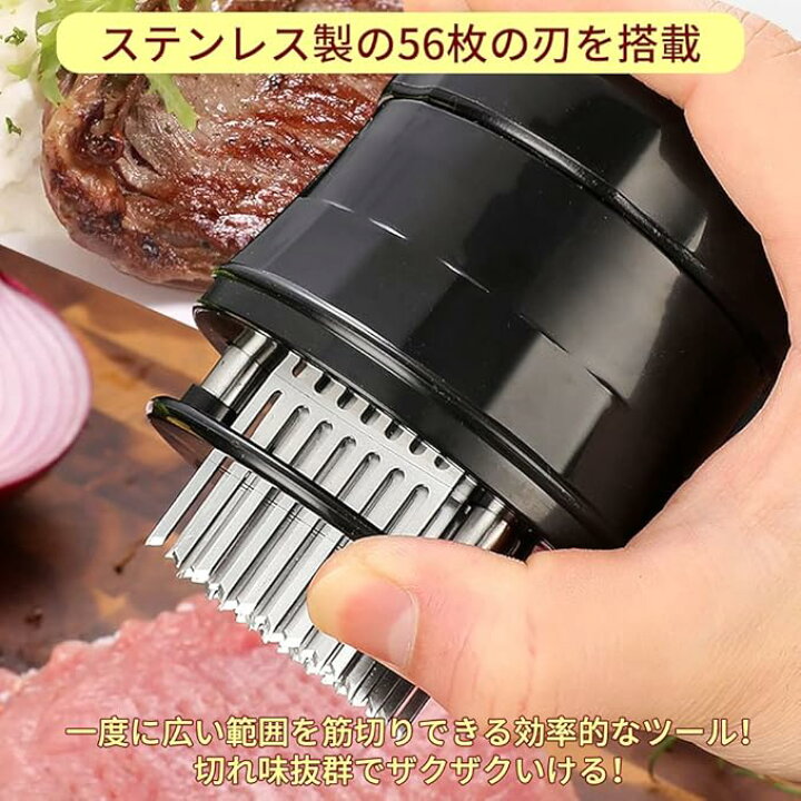 OMAS 筋切り機 テンダーライザー INT90E ステーキ肉 200V (8UJ599YGG)
