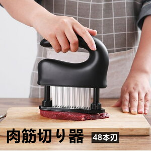 ؐ؂@ ؐ؂ ~[ge_CU[  48{ndl WJ[h یJo[t Lb` h XeX _炩 Kтɂ Xe[L ǂ O\ȃLb