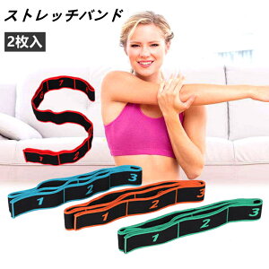 Xgb`oh 2 Soh Xgb` ObY K/_X/̑/oG/eRh[ Ȃǂ _  Ҋ֐߃Xgb`oh Xgb`Soh Jr Koh Xgb