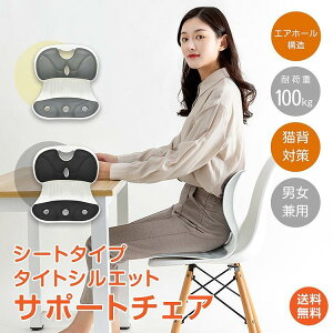 T|[g`FA p ֎q NbV T|[gNbV {fBCNV[g oX`FA ֎q Ջ Lw Xg[glbN ̕S y p w ItBX e[N 