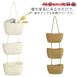 EH[|Pbg 3i Ǌ| |Pbg [  EH[ |Pbg ǖʎ[ Ǌ|[ oXPbg ݂艺  JS W[g  hA [ ݂艺[ hA[ Lb`