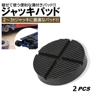 WbLpbh WbL pbh WbLS WbL S tAWbL tANbV WbLA_v^[ WbLX^h a12.5cm x 2.7cm 2Zbg