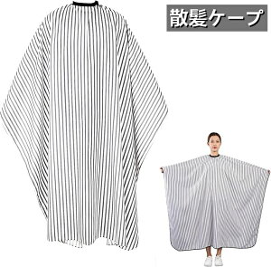 U}g wA[Gv UP[v wAJ[ P[v l qp t@~[ wAJbg ѐ eGv wAT ƃGv ܂ vUP[v