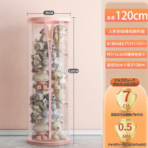 ʂݎ[P[X Wbp[t[{bNX ~̂ʂݎ[P[X ~` ʂݎ[ Wt [{bNX ~ [`[u NA [  ho 