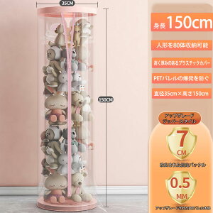 ʂݎ[P[X Wbp[t[{bNX ~̂ʂݎ[P[X ~` ʂݎ[ Wt [{bNX ~ [`[u NA [  ho 