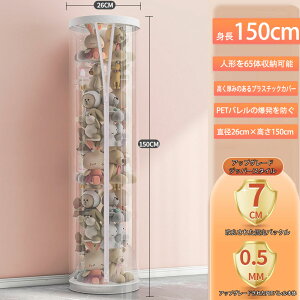 ʂݎ[P[X Wbp[t[{bNX ~̂ʂݎ[P[X ~` ʂݎ[ Wt [{bNX ~ [`[u NA [  ho 