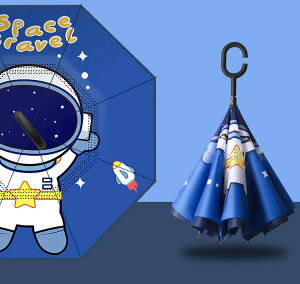 傘 逆さ傘 子供 日傘 キッズ 高品質 UVカット 女の子 男の子 かわいい キャラクター C型持ち手 自動開 8本骨 丈夫 梅雨対策 夏 ワンタッチ 撥水耐風 完全遮光 晴雨兼用 ジャ 軽量 プレゼント 小