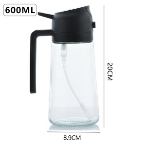 ICXv[ 2 in 1 KXICXv[ fBXyT[ KXICXv[ fBXyT[ Lb`NbLOp KXICfBXyT[ Xv[{g ƒp 470ml