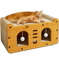 送料無料・猫用爪とぎ 猫ハウス 猫タワー キャットハウス キャットタワー ダンボールハウス 爪とぎ兼ベッ…