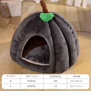 �L �e���g�n�E�X �~ ���� �y�b�g �x�b�g �h�[�� �����΍� �L �y�b�g�n�E�X ���� ���^�� �g���� ������ �􂦂� �L���b�g�x�b�h �L�Q�� �������薰��� �L�x�b�h