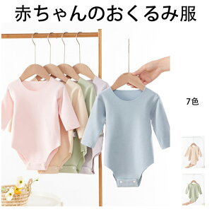 xr[ p[X  j̎q ̎q V Ԃ xr[ H~ ~ xr[p[X  p[X EhlbN q n  ~p oYj Mtg Vv Rbg