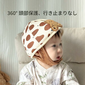 xr[wbg Ԃ wbhK[h h~ ]| h~ NbV  Z[teBwbg ܂藧 wbhMA veN^[ ی  h~ Ռɘa oYj 