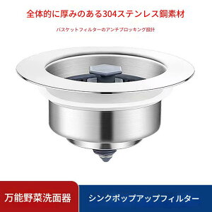  Lb` r S~ oEXRArtB^[ ra | S~Xgbp[ VNJo[ VNW XeXS~ 76-81mmKp