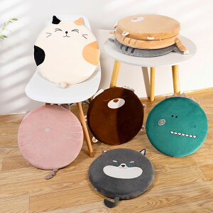 `FApbh zc ᔽ ~`^ 40*40*4.5cm 􂦂 LNbV J[ybg ֎q NbV ֎qNbV ݑ 