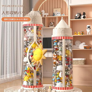 ʂ [ Wbp[^Cv ȉ~ ʂ݃{bNX fBXvC{bNX fBXvCbN  [{bNX DIYl`fBXvC{bNX ʂ݂ ~`