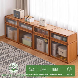 ACfA̎RȎ[! L[u{bNX  t I[v k oLrlbg Lrlbg I fBXvCbN {I  [ bN 