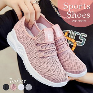 Xj[J[ fB[X EH[LOV[Y y jOV[Y ̈كV[Y W X|[c ʋC i[XV[Y p җp ܐ揬 22.5cm-26cm 