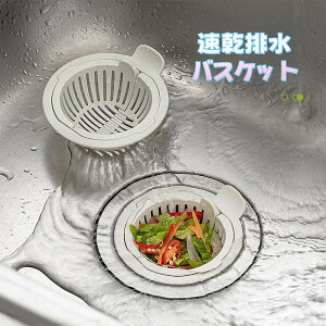 ra S~ 4Zbg ʑ VN ʏ wALb`[ tsv roXPbg PPf \ @\nht 110mmrΉ