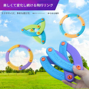 qu[ Ԃ eqC^NV̂߂̐܂肽݃u[ 肪  ϕ c Aw ۈ牀 zf[MtgɍœK