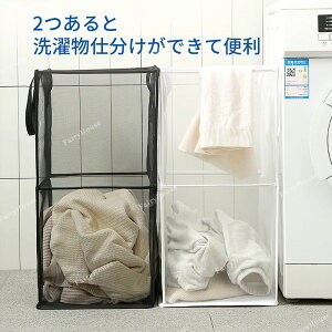 h[ oXPbg ܂肽 󂩂 2i e bV  X E߃JS  y 󕨓 t ^щ\ ȃXy[X ƒp