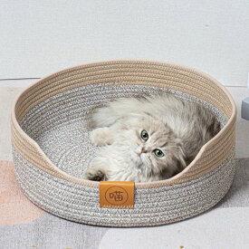 ペットベッド 犬用 猫用 ペットマット マット 犬ベッド ペット ベッド ひんやり 洗える 犬マット 可愛い クッション 耐噛み 耐久性 耐摩耗 猫ベッド 通気性いい 猫用 小型犬用 寝床 ペット用品