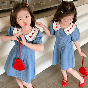 s[XhX LbY qǂ t  ̎q K[  m[X[u Pn ؍q ؍qǂ tA  IV fj s[X sAmt p[eB[ \ 