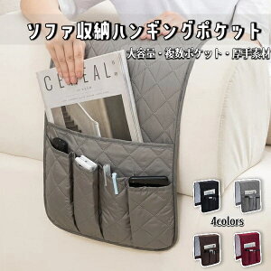 yz1pc \t@A[Xg}l[W[A\t@TCh[܁AA[`FAerRA[`FA\t@obOA5̃|PbgtAKlAX}[gtHAR