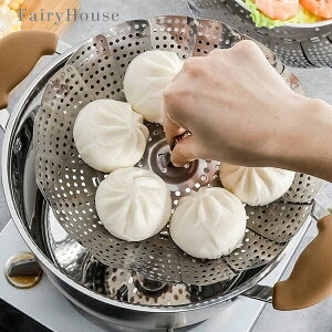 【無料送料】1個 ステンレス鋼蒸し器、家庭用 野菜蒸し器、多機能 伸縮式折りたたみ蒸し器トレイ蒸し器ラック 調理器具・盛り付け器・果物皿