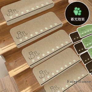 yz1 ~Ki}bgA~߃uPbgA~}bgAi[AÉz[fR[VALpKiJ[ybgAJ[ybgveN^[AtA}bgAp