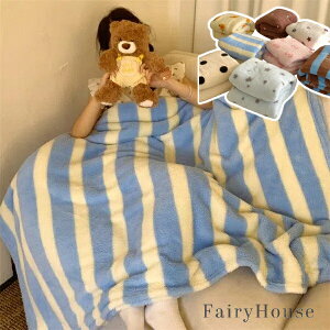 【無料送料】フリース毛布 秋冬 厚手 ソファー毛布 オフィス昼寝 肩掛け エアコンケット マルチ使い 洗える ギフト