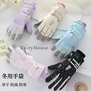 yz~pXL[O[u - hhfMAt[XnA^b`XN[ΉAWbp[|PbgtAlԍHwɊÂtBbgAXL[AXm[{[hATCNOA