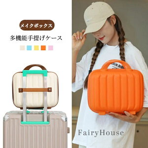 yz14C` ~jX[cP[X [{bNX bNtb` - sp|[^uQ[WP[X, ߗސ, ϋv̂RpNgL[IMtg{bNX, spgC