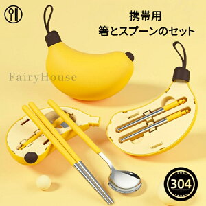 yz304XeX RpNg ܂ Xv[Zbg oii^ P[Xt q w AEghA gтɕ֗ Mtg