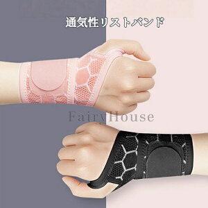 yzXgoh 1/2 ^Cv ʋC X|[cp oh~g ejX oXPbg{[ WMO AEghA ی T|[^[ Lk Œ PK\h