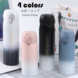 y z Rbv  Of[V @r ʋ ʊw  ۉ/ۗ␫ XeX yʍ\ spi oR{g Lv AEghA lC 킢 350ml/500ml 4F